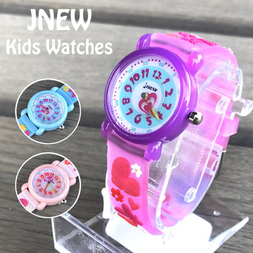 JNEW KIDS/キッズウォッチ 男の子 女の子 子供用のプレゼントに! LOVE ハート 3Dキャラクターウォッチ 生活防水 ラバーベルト JNEW KIDS/キッズウォッチ 男の子 女の子 子供用のプレゼントに! LOVE ハート 3Dキャラクターウォッチ 生活防水 ラバーベルト
