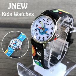 JNEW KIDS/キッズウォッチ 男の子 ロケット＆星 宇宙の旅 子供用のプレゼントに! ブルーとブラック 可愛い/カワイイ、キュートな3D/立体模様のウォッチ 生活防水 ラバーベルトの腕時計