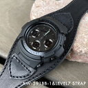 日本製 ハンドメイド レザーベルト付き CASIO カシオ G-SHOCK Gショック AW-591BB-1/AW591BB-1 カスタム LEVEL7製レザーベルト バケッタ製法 イタリアンレザー オールブラック/ブラックアウト