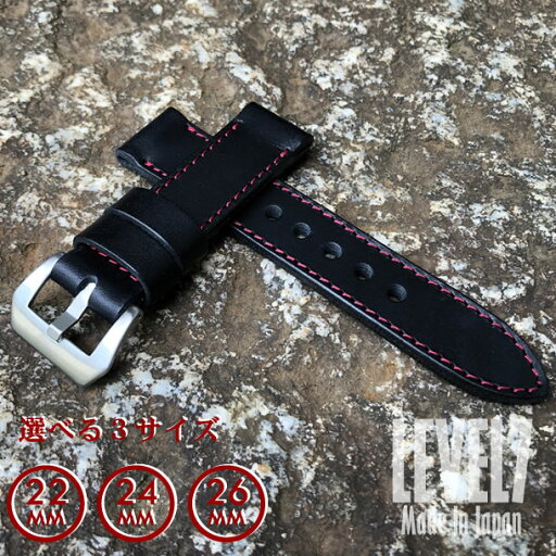 日本製 ハンドメイド パネライ スタイル オイルバケッタ製法 イタリアンレザー ヌメ革/レザーベルト ブラック×レッドステッチ 腕時計 替えベルト SP-H002C6-BKRD LEVEL7【受注生産品】 日本製 ハンドメイド パネライ スタイル オイルバケッタ製法 イタリアンレザー ヌメ革/レザーベルト ブラック×レッドステッチ 腕時計 替えベルト SP-H002C6-BKRD LEVEL7【受注生産品】
