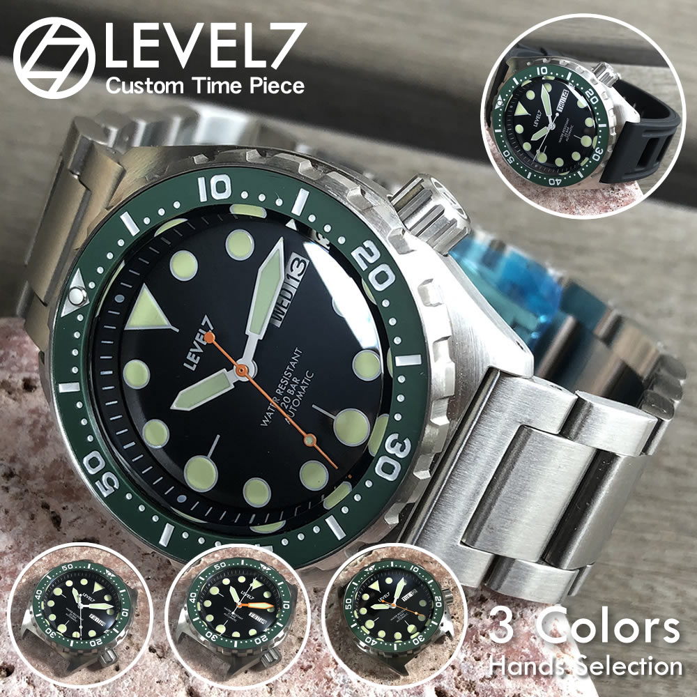 ༫ ҤΩƤ ϥɥᥤɤӻ 20ɿ ե֥ɡ /ư SEIKO NH36 ...