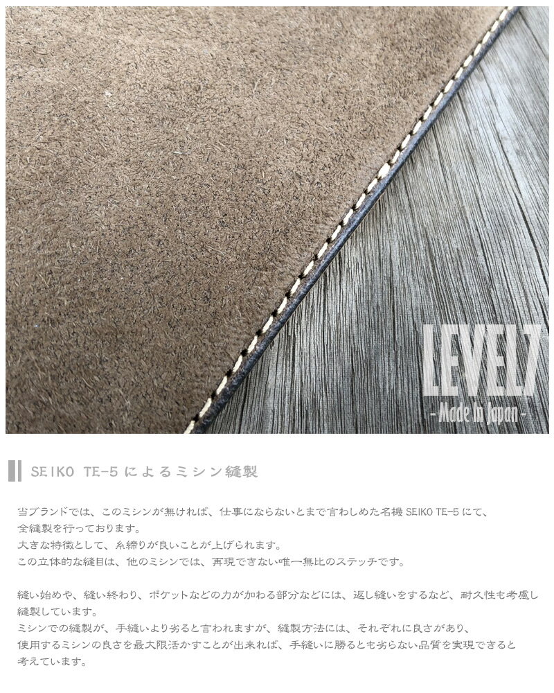 VELシリーズ iPhone11 iPhone11Pro iPhoneXR iPhoneXS iPhoneX iPhone8 iPhone7 iPhone6S/6対応 iPhoneケース 手帳型ケース 本革 ベロア イタリアンレザー使用 IP-VEL LEVEL7