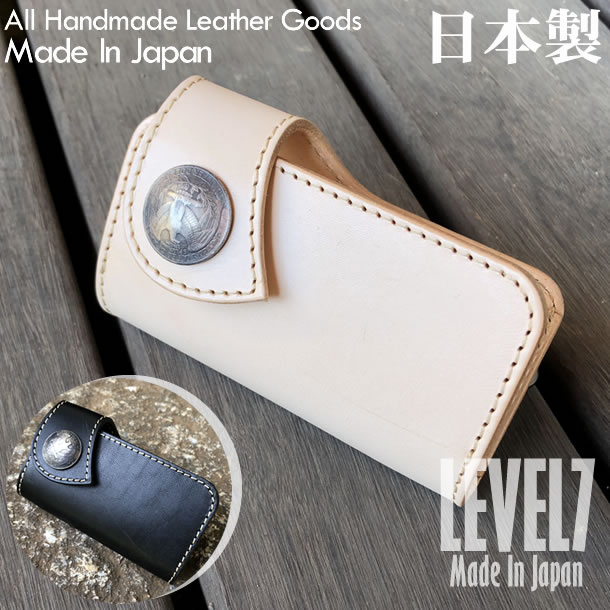 y{/MADE IN JAPANz KEY CASE/L[P[X {v kvU[ R`t Ȗ؃U[Ɠ̕PHU[gp nhCh LEVEL7/xZu