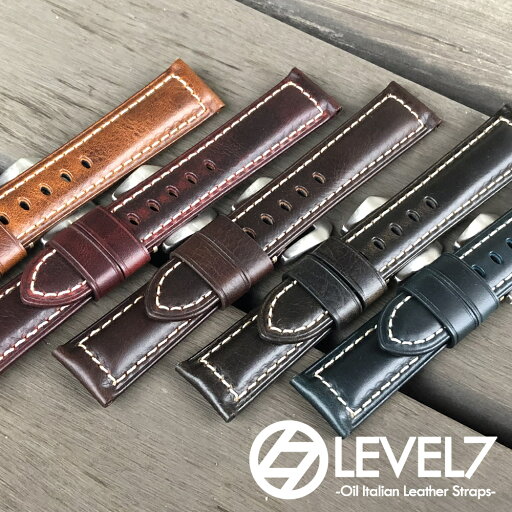 LEVEL7(レベルセブン)イタリアの大手タンナー『MPG社』製 イタリアンレザー/オイルヴィンテージ メンズウォッチ用レザー替えベルト 腕時計用ベルト パネライ、SEIKOなど、ダイバーズウッチから、ビジネスシーンまでどんなシーンでもあうオールマイティなレザーベルト