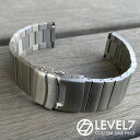 1LINK/1連 無垢ステンレス ベルト ブラッシュ/つや消し 無垢セーフティ付きDバックル/ダブルロック シルバー 替えベルト 腕時計用 MODやカスタムに最適 LEVEL7