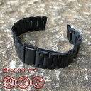 【ステンレスベルト 22MM/24MM sg002 】 T2N Strap/T2Nストラップ T2N-SG002 3LINK/3連 ブラッシュ/つや消し プッシュDバックル ステンレスブレスレット/バンド ブラック 替えベルト 腕時計用 【あす楽対応】