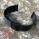 yXeXbVxg 20MM/22MMzT2N Strap/T2NXgbv WBSS1607-BK XeXbVxg/oh ւxg ubN rvp