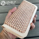長財布/ロングウォレット 日本製 ハンドメイド 国産なめし生成りのヌメ革 バスケットカービング ヌメ革財布 小銭入れ、カード6枚、札入れ2カ所 KLW001-BSKC LEVEL7(4)