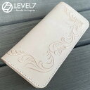 長財布/ロングウォレット 日本製 ハンドメイド 国産なめし生成りのヌメ革 フリーカットカービング ヌメ革財布 小銭入れ、カード6枚、札入れ2カ所 KLW001-NACC LEVEL7