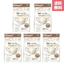 ビースタイル 立体タイプ ふつうサイズ サンドベージュ×マロン7枚入×5袋セット 日用品サンプル付き(4)
