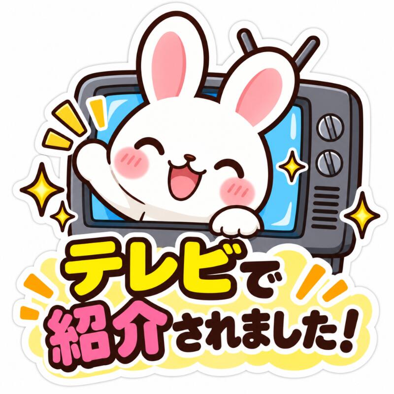 送料無料 3種類から 3個 選べる あさくま コーンスープ 粒たっぷり 300％ オニオンスープ イチロー マツコ お店の味 そのまま 保存料 着色料 不使用 創業から変わらぬ 味わい レトルト 常温保存 ローリングストック 保存食 イチロー 情熱大陸 マツコ マツコの知らない世界 goodys-10000910 GOODYS 楽天市場店 サンプル画像2