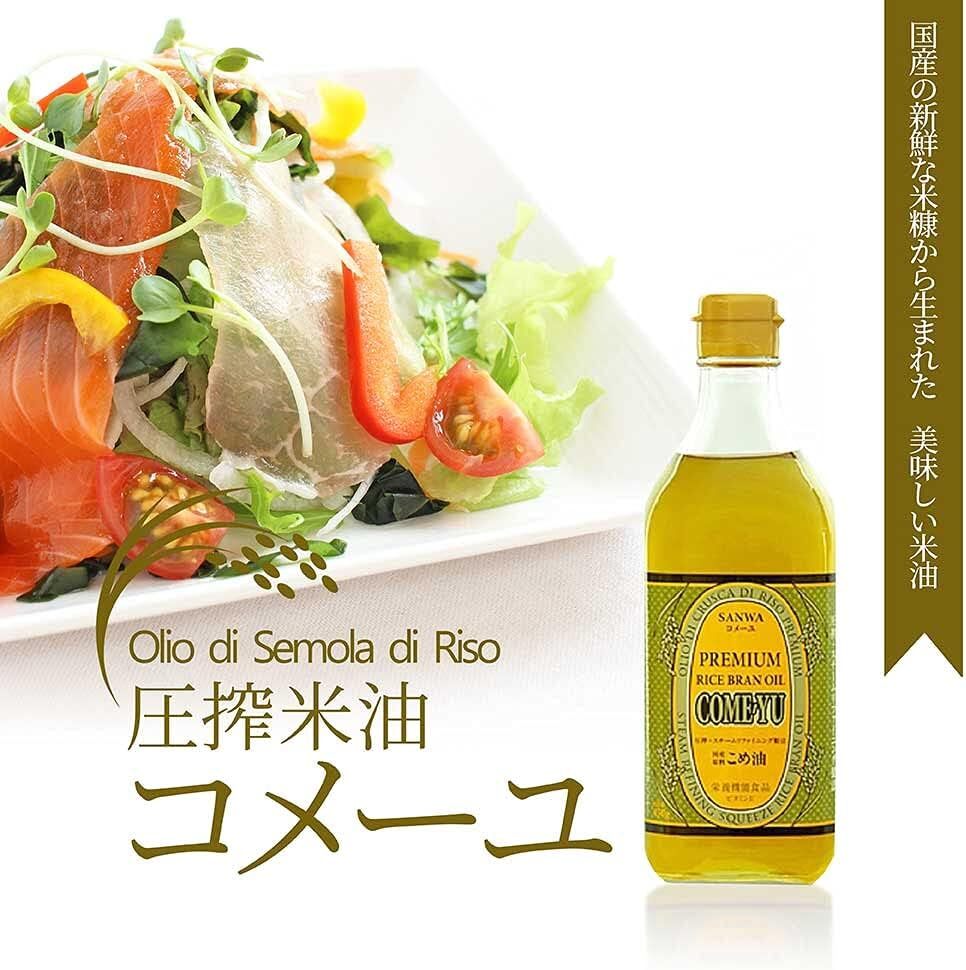 ����̵�� 4�ܥ��å� ���᡼�� ���� ������ ������ 450g �� �񻺸��� �ӥ��ߥ�E ŷ�פ� �֤�ʪ �ɥ�å��� ���� �򹯥��ݡ��� ������� ��������