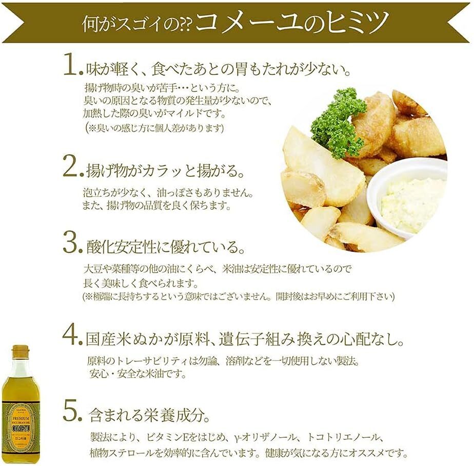 サンプル画像2