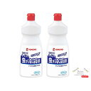 金鳥 トイレの虫がいなくなる液剤 トリプル プラス 500ml×2個セット 日用品サンプル付き