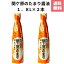 関ヶ原たまり醤油 1800ml×2本 ご家庭使用サイズ 煮物 煮魚 和食 お刺身 　濃厚　醤油 宮内庁御用達