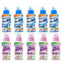 ライオン ペットの布製品専用 洗たく洗剤 400g ×5本+ 抗菌仕上げ柔軟剤 360g×5本 goodys オリジナル 日用品サンプル付き