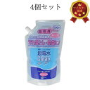ケミコート 超電水クリーンシュ!シュ!詰め替え用1000ml×4本セット 電解アルカリイオン水使用の強力クリーナー。無臭・無泡だから拭き取り簡単。水由来で手肌に...