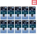 ギャツビー パウダー あぶらとり紙 75枚入×10個セット