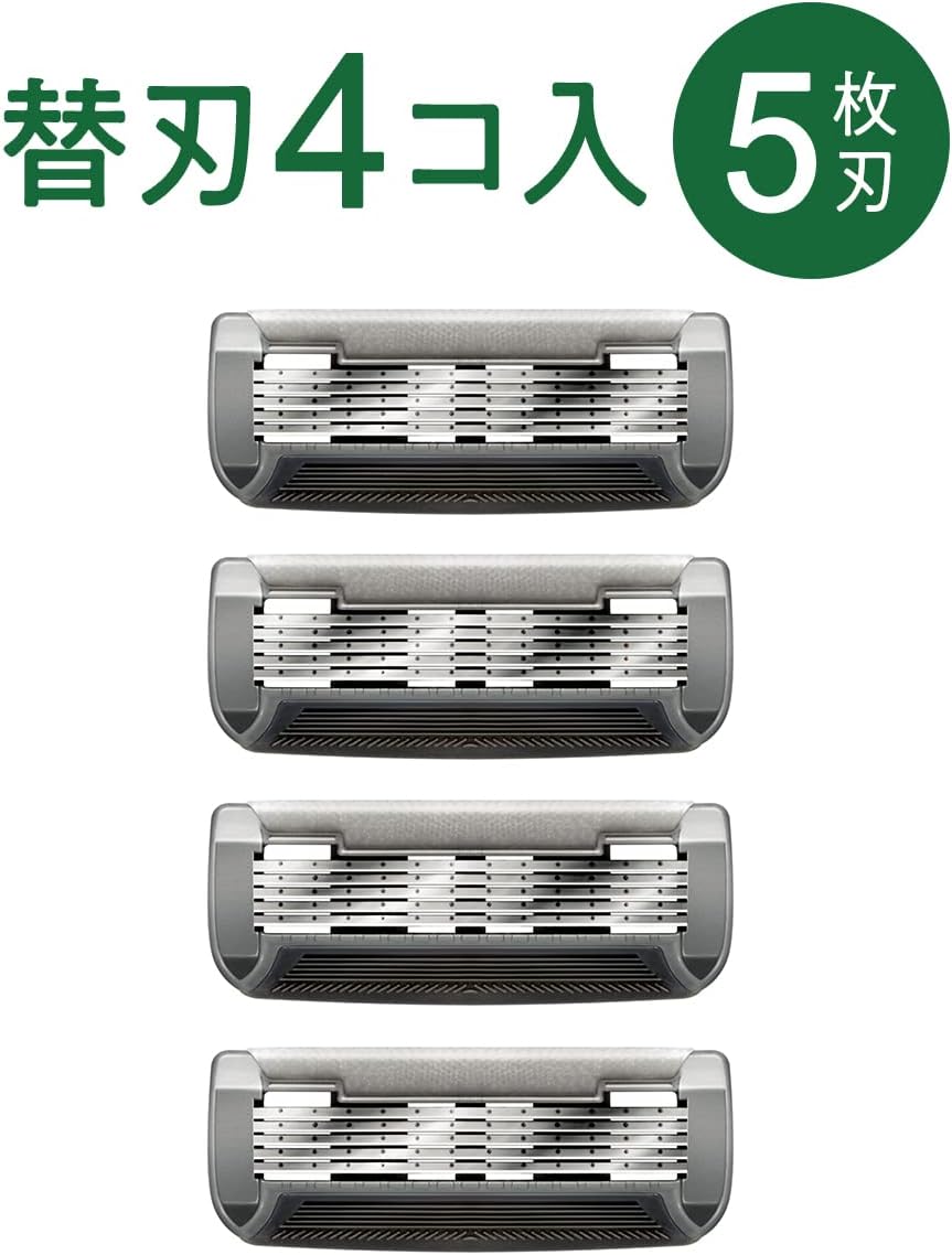 【3個セット】貝印 KAI leaf2 ディスポレザー×3個セット 【正規品】【k】【ご注文後発送までに1週間前後頂戴する場合がございます】