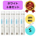 水やりチェッカー サスティー S サイズ ホワイト C-0011-WH 6個セット キャビノチェ SUSTEE