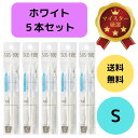 水やりチェッカー サスティー S サイズ ホワイト C-0011-WH 5個セット キャビノチェ SUSTEE
