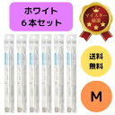 水やりチェッカー サスティー M サイズ ホワイト C-0012-WH 6個セット キャビノチェ SUSTEE