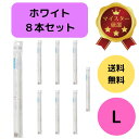 水やりチェッカー サスティー L サイズ ホワイト C-0013-WH 8個セット キャビノチェ SUSTEE