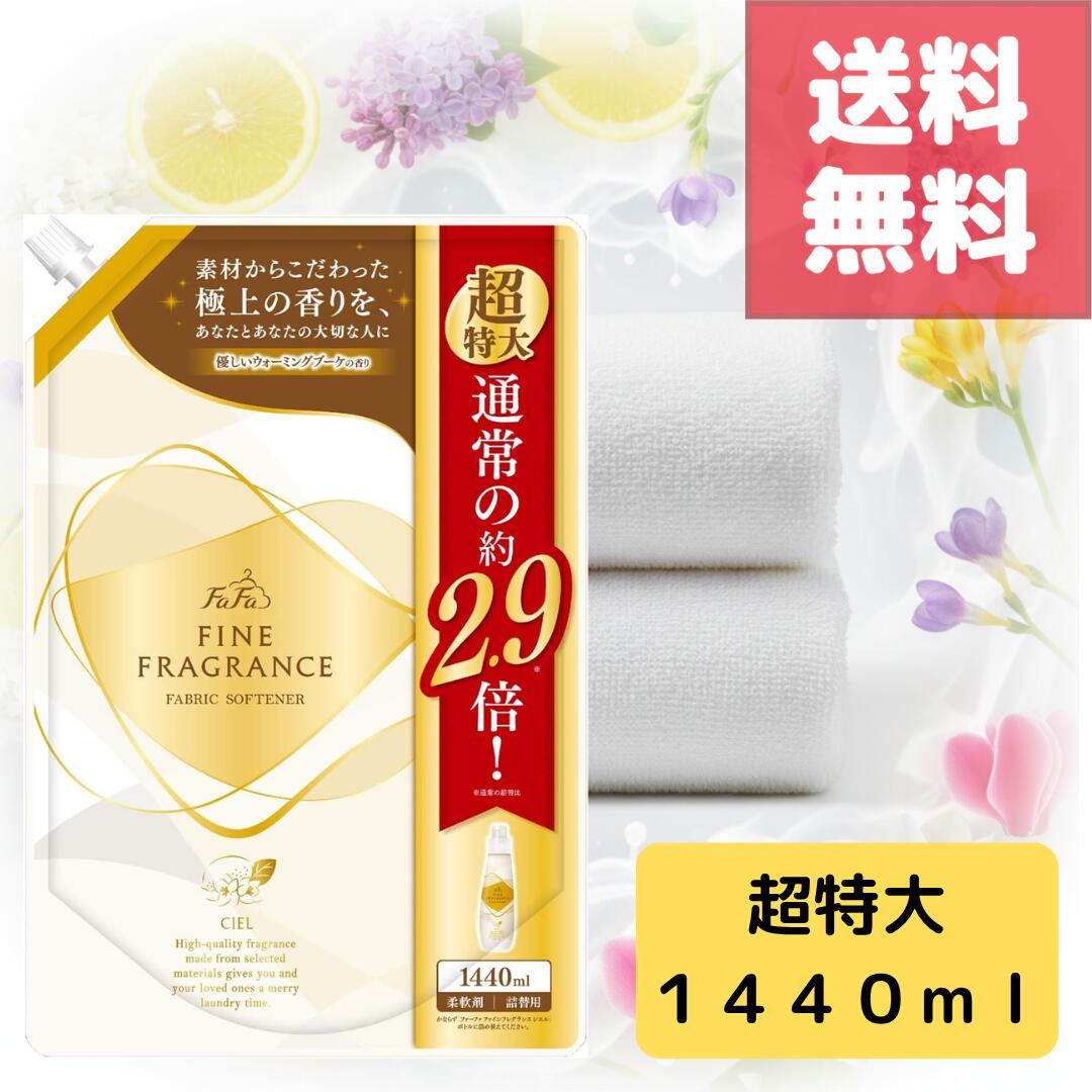 Ķ祵 1440mlۥեե եե쥰 ܡ  ץ饤եι   Ĵʹ ŷ۹ ...