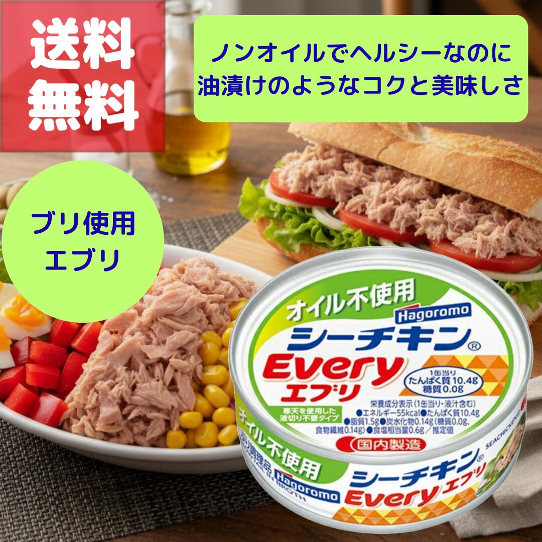 (ǯ���紶�պס�����3000��OFF�������ݥ�������)�����٤�Ŀ��ۤϤ����� ���������� Every 70g �̵� �������Ի��� �֤���� �⤿��Ѥ� ���� ...