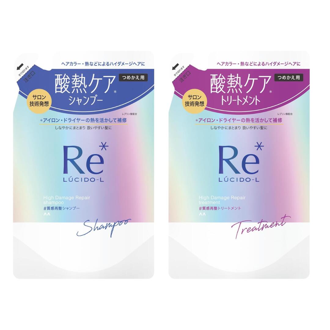 (ǯ���紶�պס�����3000��OFF�������ݥ�������)����̵�� LUCIDO-L �륷���ɥ��� �������� �����ס� �ȥ꡼�ȥ��� ���ؤ� ���å� ������ ��...