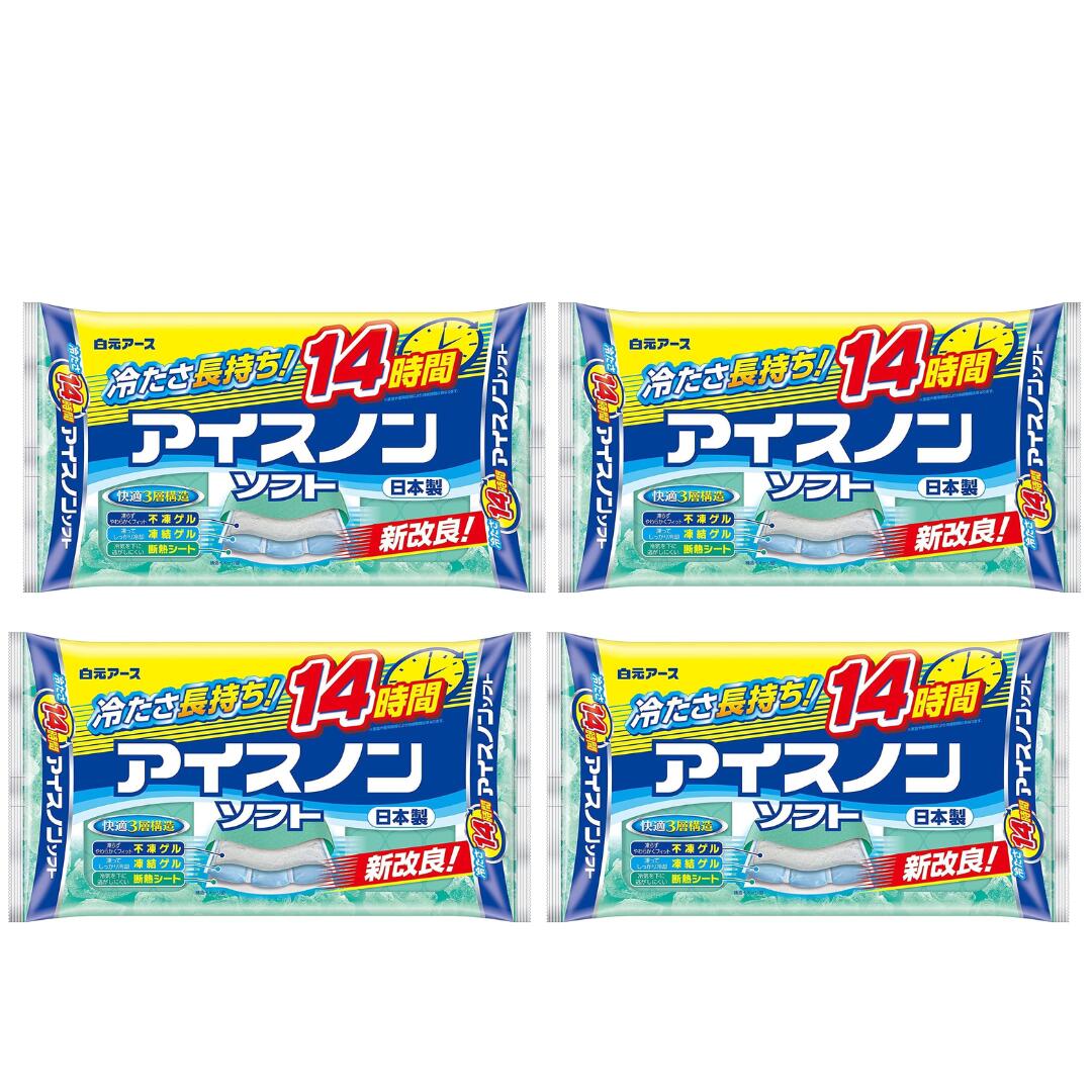 (ǯ���紶�պס�����3000��OFF�������ݥ�������)���򸵥����� �������Υ󥽥ե� ����ޤ��� 4�ĥ��åȡ���餺���餫���ե��åȤ������ॲ��ߤ��ä������...