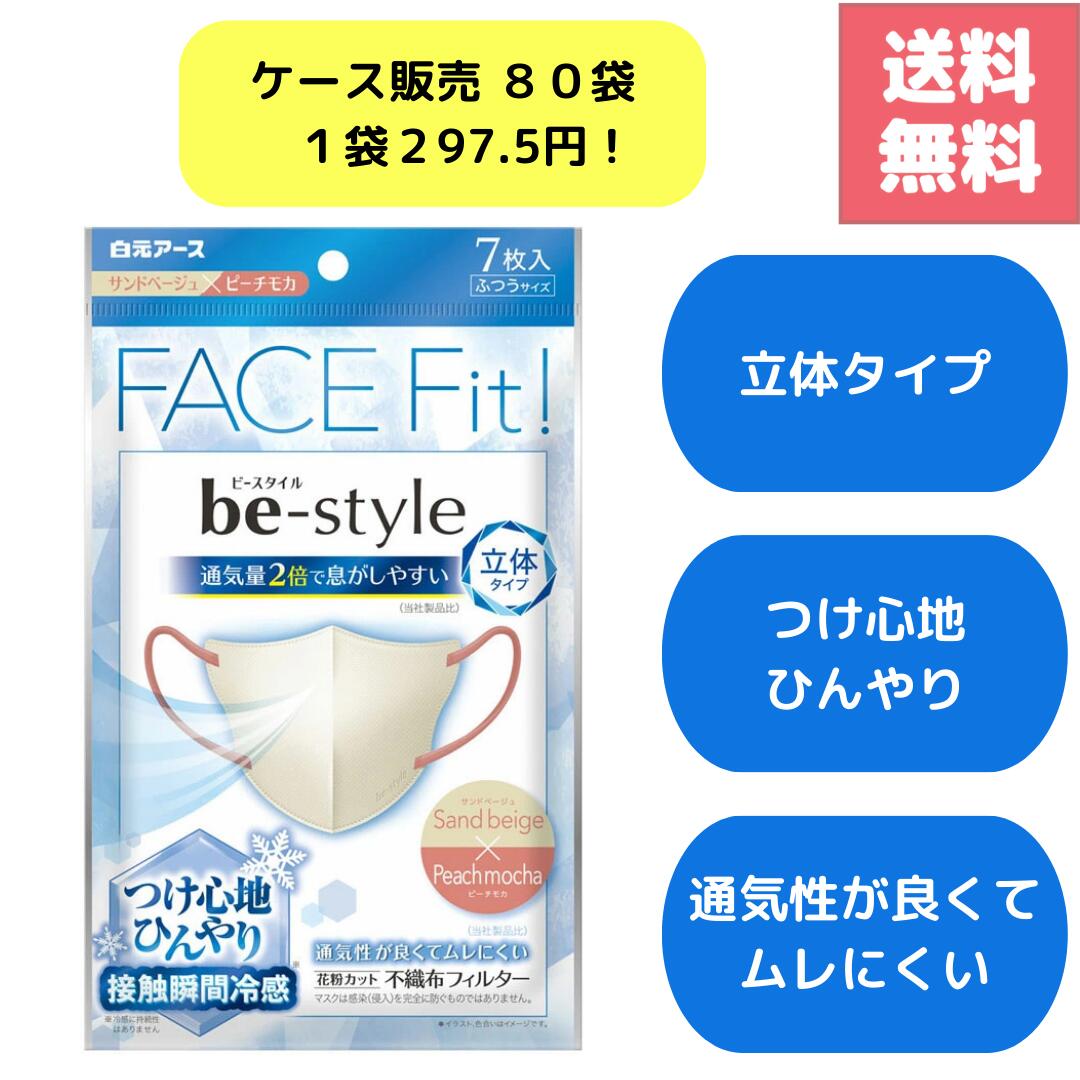 ����̵�� �ӡ��������� Ω�� �䴶 �ޥ��� ����ɥ١����� �ԡ����⥫ 7������ 2�� ���å� �䴶�Ǻ� �Ҥ��� ��Ŭ �Х����顼 ������� �դĤ������� ��...