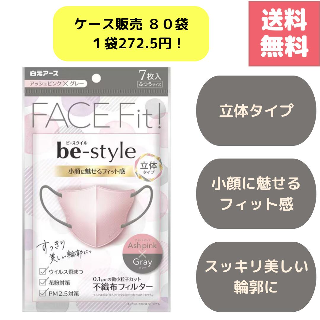 ����̵�� ������ ��� ���� �ӡ��������� Ω�Υޥ��� ���å���ԥ� ���졼 �դĤ������� 7���� ���� �Х����顼 ��� �İ��� ���� ���� ���� Ω�� ��...