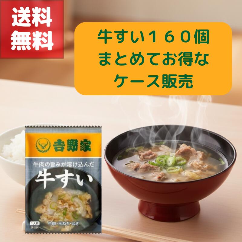 (��ŷ�ޥ饽�󳫺��桪����3000��OFF�����ݥ������������̵�� ������ ���� ����� ��Ź��̣ ������ �Ƹ� �ե꡼���ɥ饤 ������ 160�����å� ��Ч��...