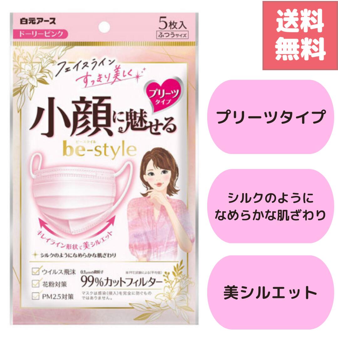 送料無料 選べる個数 �