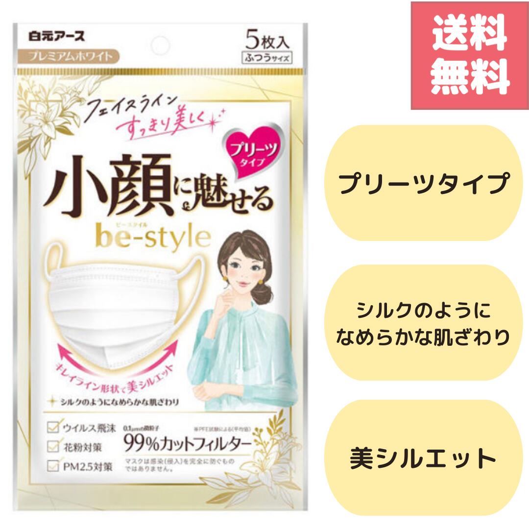 送料無料 選べる個数 �