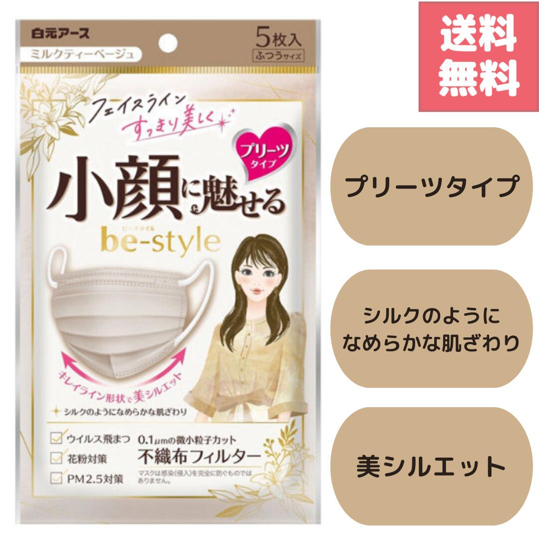 送料無料 選べる個数 �