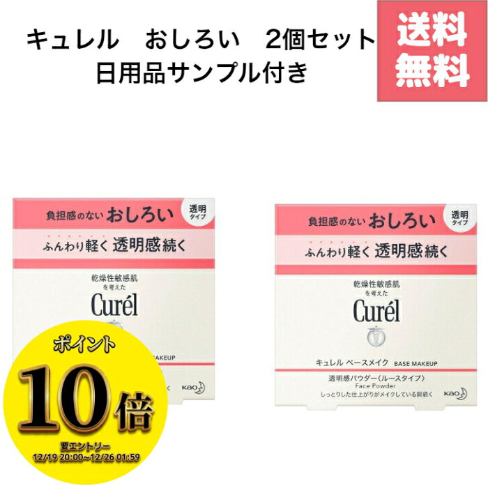 (23:59�ޤǡ�����2000��OFF��������ʥݥ����10�ܡ�)�ڲֲ� ������ Ʃ�����ѥ����� �롼�������� �ե������ѥ����� �������� 4g��2�ĥ��åȡ�...