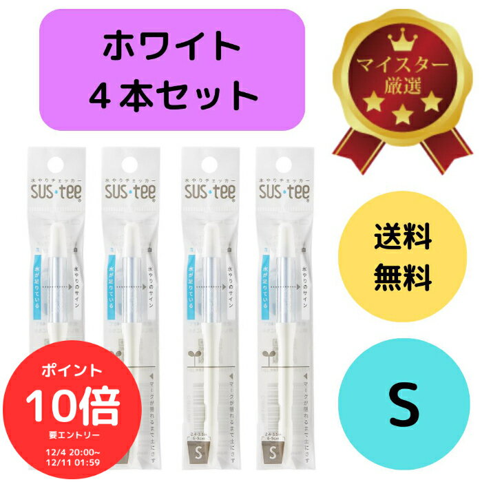 （★〜クーポンでMAX20％OFF！さらにポイント10倍★エン