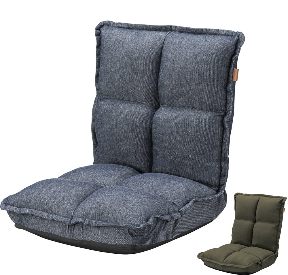 座椅子 カックンリクライナー リクライニングチェア おりたたみ リビング コットン おしゃれ 枕 枕座椅子 1人用 デニム グリーン