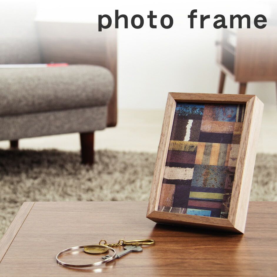 フォトフレームマルチナチュラルウォ...