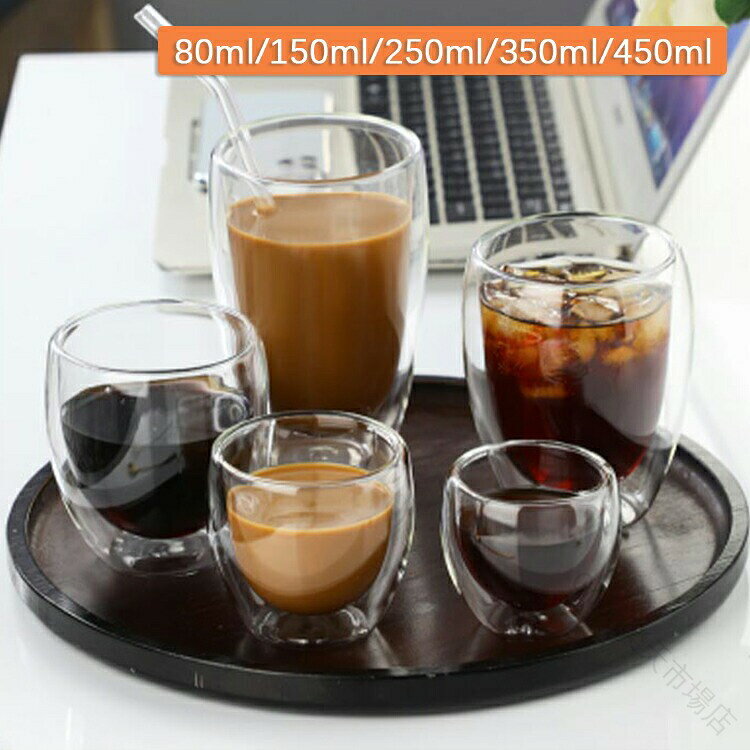 Rakuten - グラス コーヒーカップ ティーグラス ダブルウォールグラス 保温 保冷 耐熱 二重構造 食器 ビアグラス カップ コップ ティーカップ コーヒーグラス お祝い 誕生日プレゼント 結婚祝い