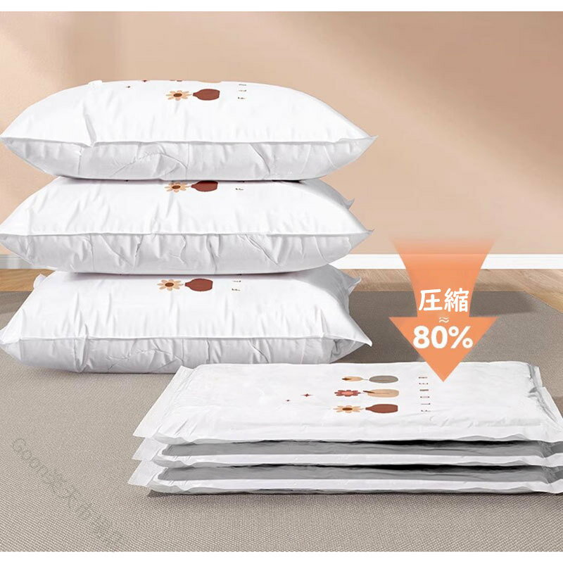 Vacuum Pack Bags - 圧縮袋 布団圧縮袋 衣類圧縮袋 6個セット ハンドポンプ付き 厚手 特大 省スペース 防湿 防塵 防臭 旅行 整理 引越し 繰り返し使用 収納便利 密封 おすすめ 実用的 家庭用 人気商品 ふとん