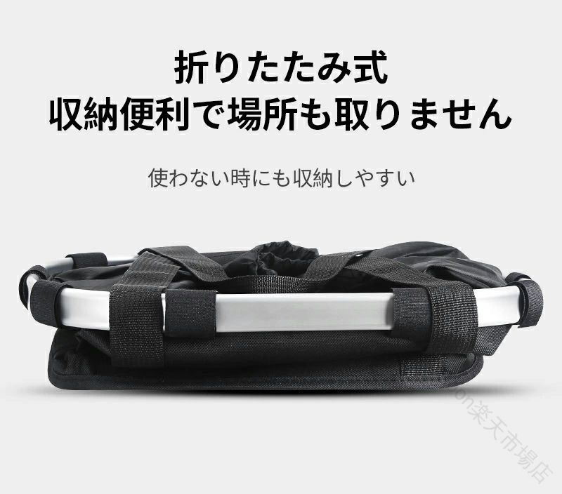 自転車 カゴ 前 折りたたみ 取り外し可能 防水 脱着式 巾着式 クロスバイク 大容量...