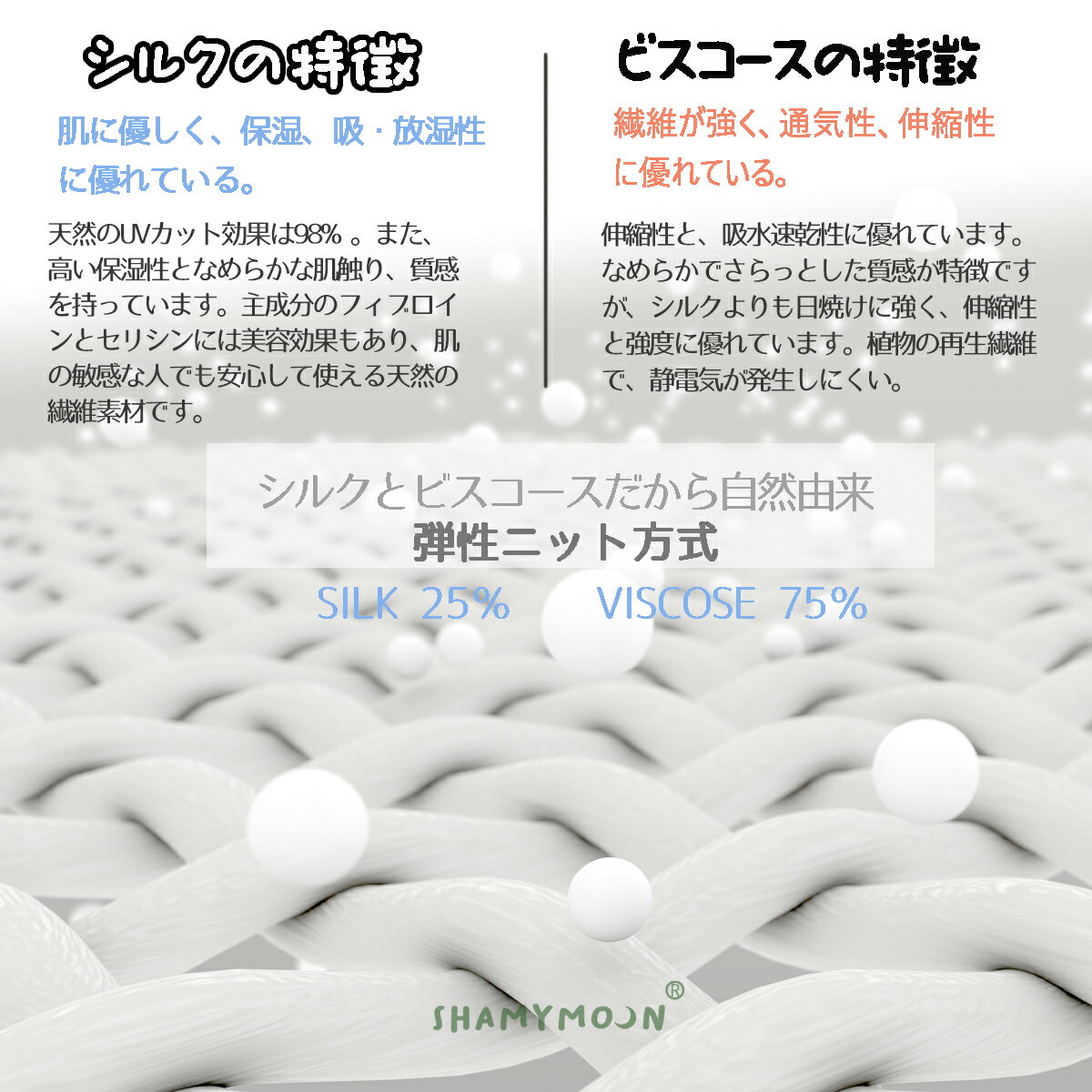 軽くて