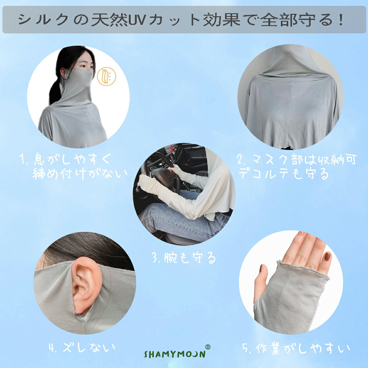 3色