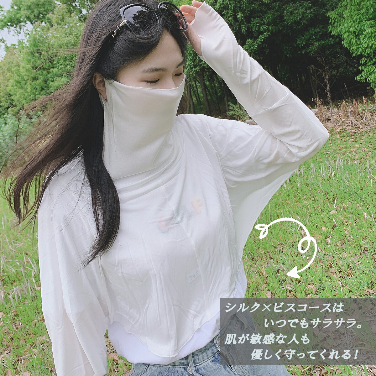 1枚5役