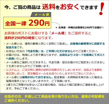 タバタ コンペ用フラッグ ニアピン用旗1本 ドラコン用旗1本 GV-0733DN TABATA【あす楽】