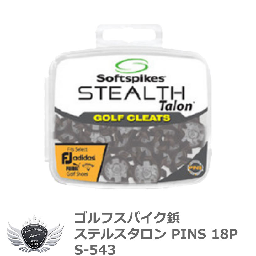 ●ステルルタロンPINS鋲 ●入り数：18個 ●原産国：台湾製 ●カラー：ホワイト/ブラック、ブルー/ホワイト、ラック/シルバー、シルバー/ブラック シューズ　スパイク　交換　レンチ　ステルスタロン　ピンズ　PINS　メンテナンス　メンズ　男性　ギフト　プレゼント　コンペ　景品　賞品　ゴルフ メーカー希望小売価格はメーカーカタログに基づいて掲載しています ※ クリックでカタログをご確認頂けます。●ステルルタロンPINS鋲 ●入り数：18個 ●原産国：台湾製 ●カラー：ホワイト/ブラック、ブルー/ホワイト、ラック/シルバー、シルバー/ブラック