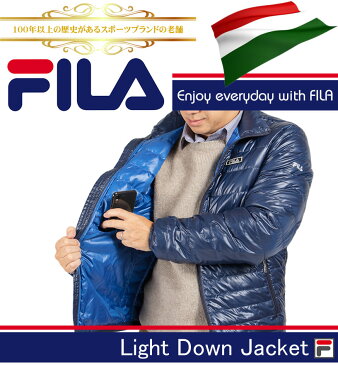 FILA フィラ 軽くて薄い 防寒 ライト ダウンジャケット メンズ 冬 アウター FH7380【沖縄/北海道は別途送料必要】【あす楽】